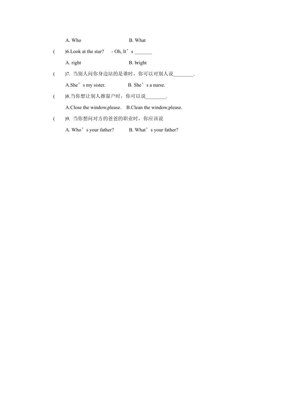 【课后作业二年级上册英语人教版新起点Unit 3 lesson 3 01含答案.pdf_第2页