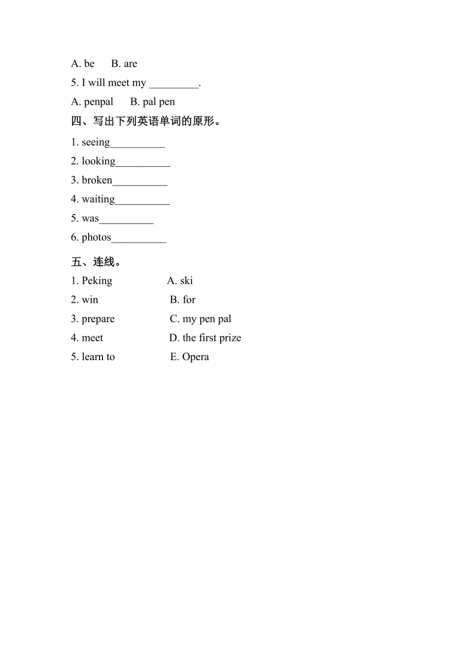 【课后作业】六年级上册英语人教版新起点Unit 6 lesson 3 01含答案.pdf_第2页