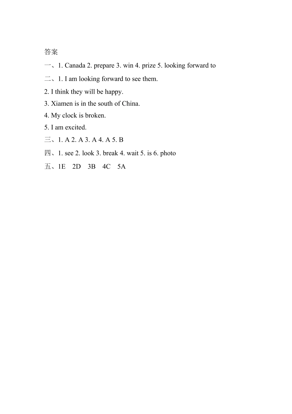 【课后作业】六年级上册英语人教版新起点Unit 6 lesson 3 01含答案.pdf_第3页