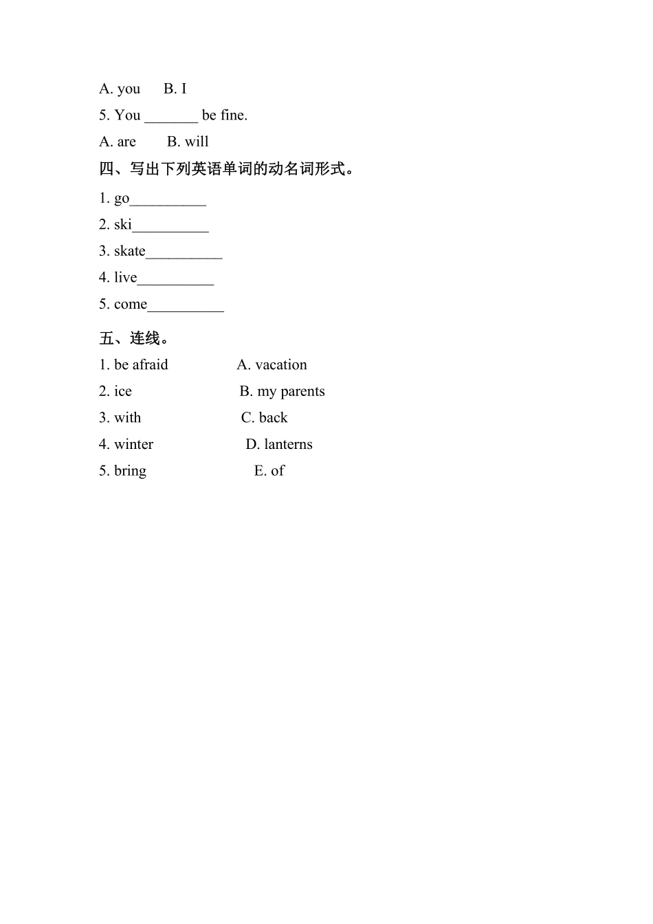 【课后作业】六年级上册英语人教版新起点Unit 6 lesson 2 01含答案.pdf_第2页