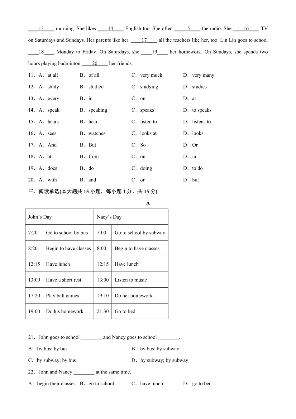 Unit2单元易错综合测试七年级英语下册单元重难点易错题精练人教版含答案.pdf_第2页