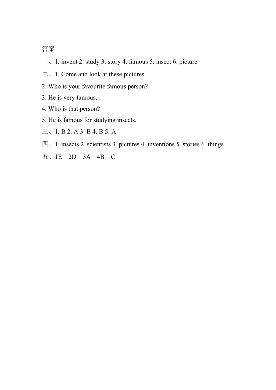 【课后作业】六年级上册英语人教版新起点Unit 5 lesson 2 01含答案.pdf_第3页