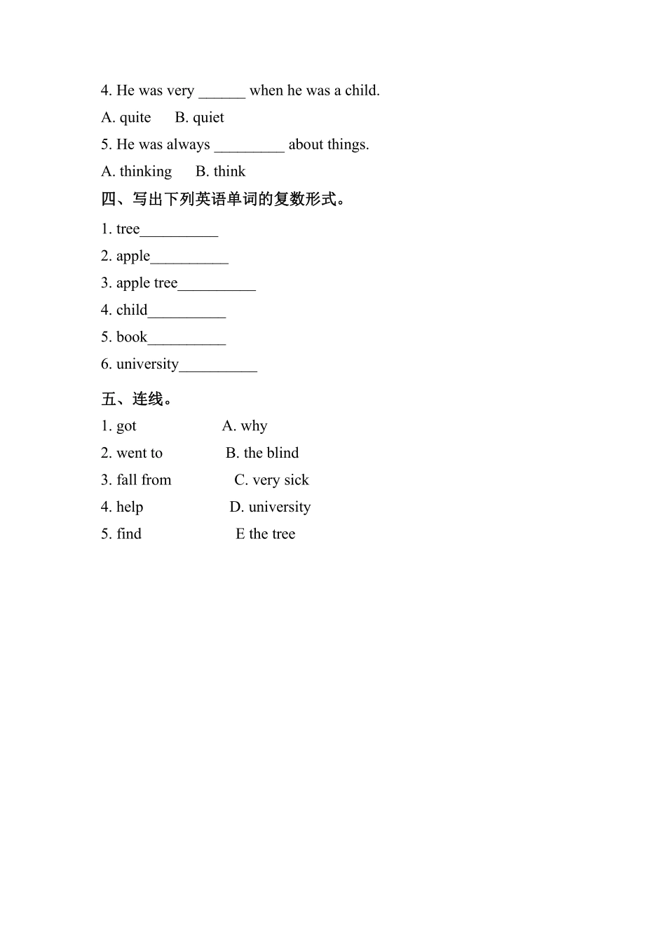 【课后作业】六年级上册英语人教版新起点Unit 5 lesson 3 01含答案.pdf_第3页