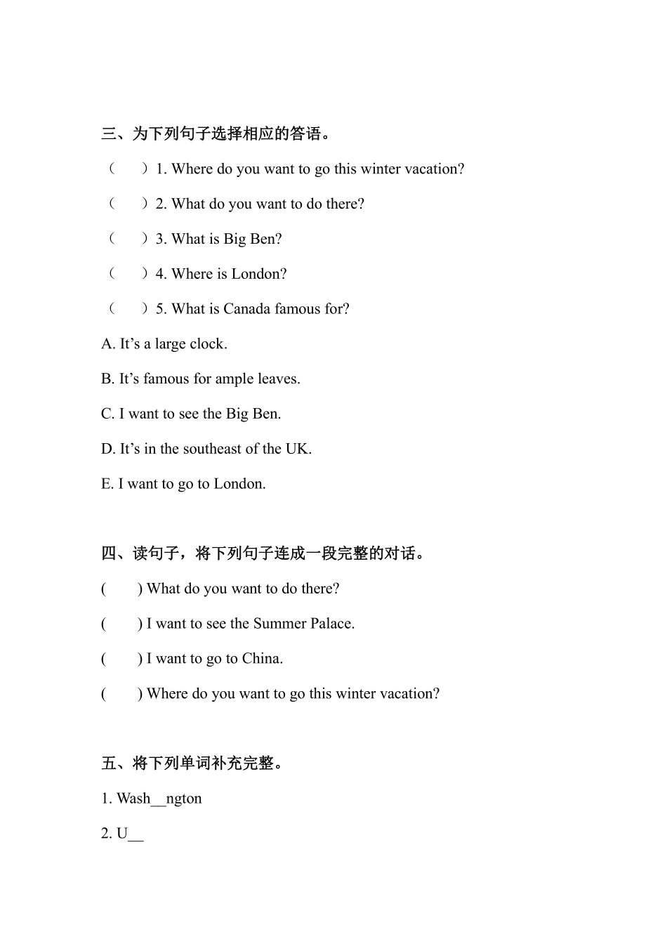 【课后作业】六年级上册英语人教版新起点Unit 2《Around the World》Lesson 101含答案.pdf_第2页