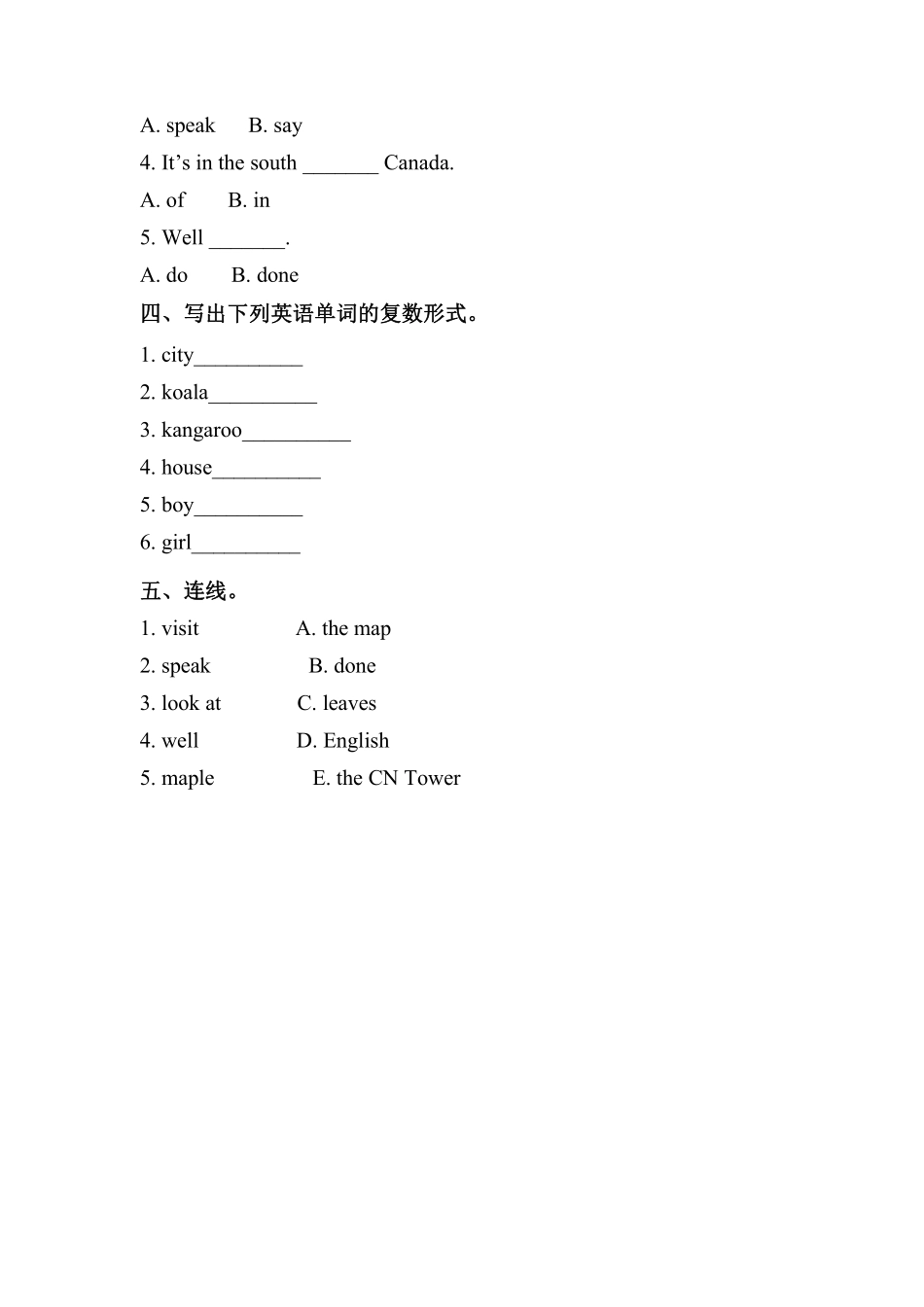【课后作业】六年级上册英语人教版新起点Unit 2《Around the World》Lesson 201含答案.pdf_第2页