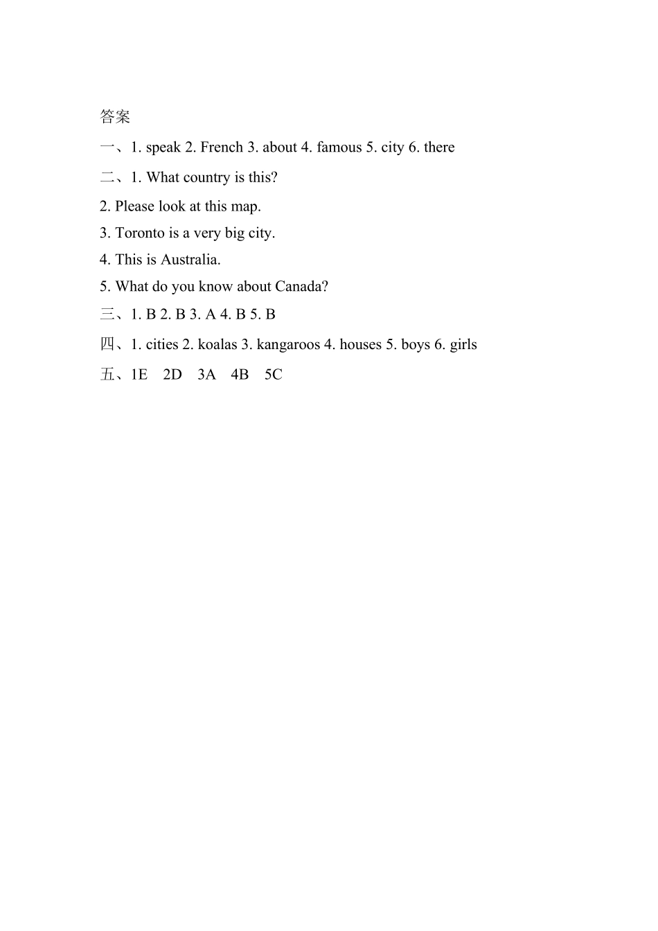 【课后作业】六年级上册英语人教版新起点Unit 2《Around the World》Lesson 201含答案.pdf_第3页