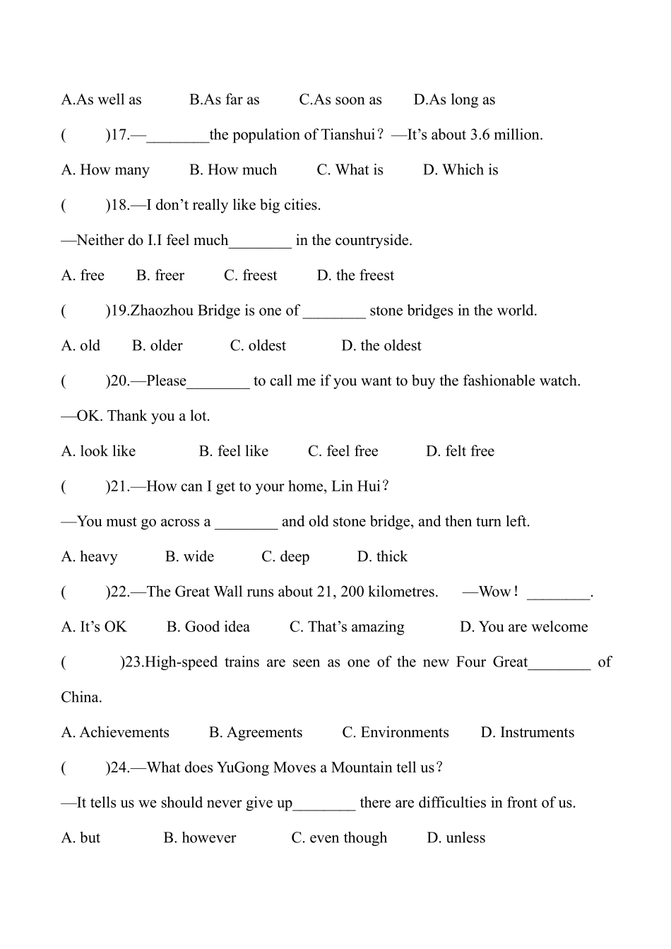 【课后作业】八年级下册英语人教版Unit 7 Section A含答案解析.pdf_第3页