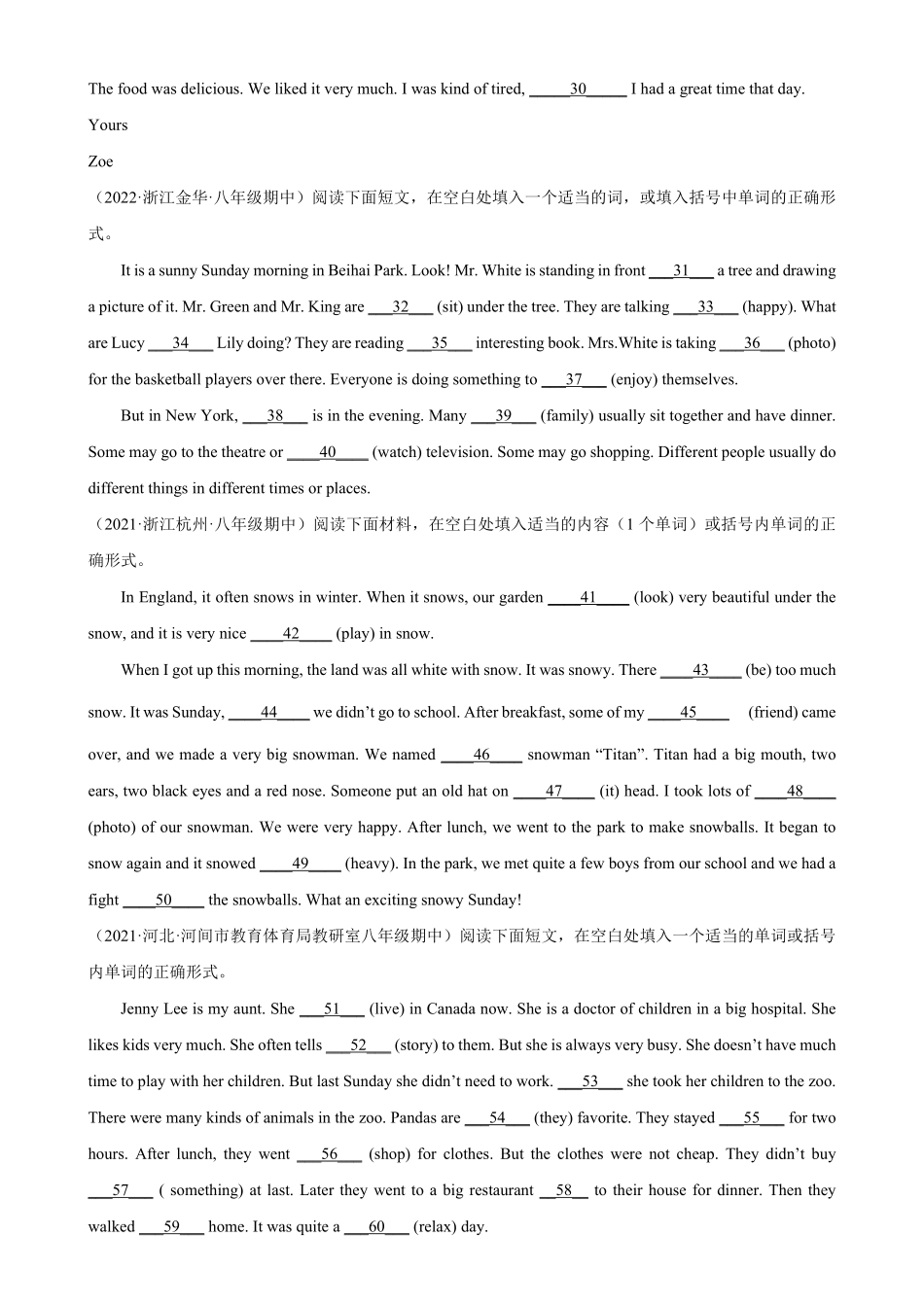 Unit2单元话题语法填空专练八年级英语上册单元重难点易错题精练人教版含答案.pdf_第2页