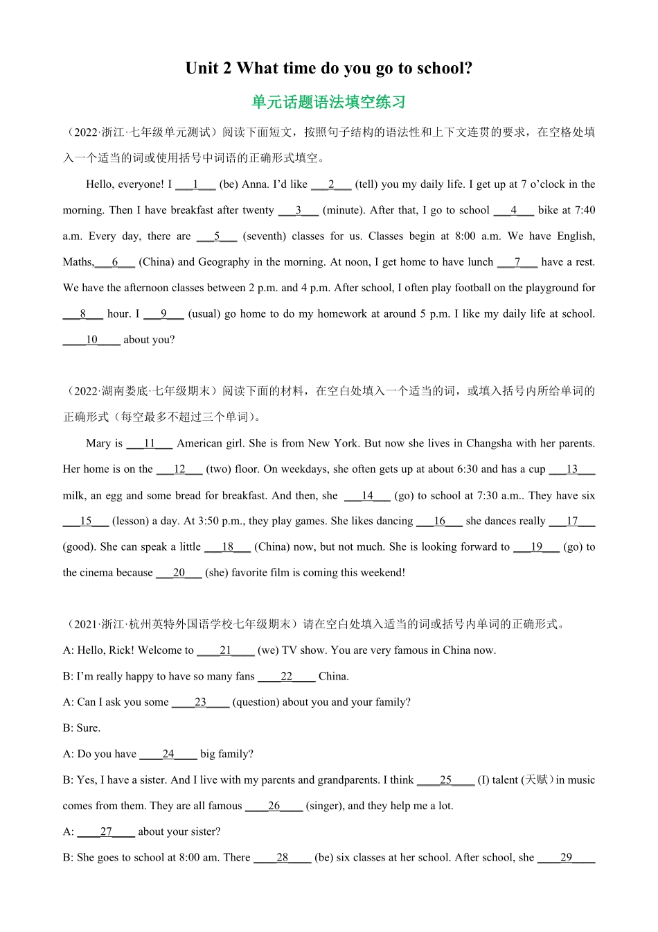 Unit2单元话题语法填空练习七年级英语下册单元重难点易错题精练人教版含答案.pdf_第1页