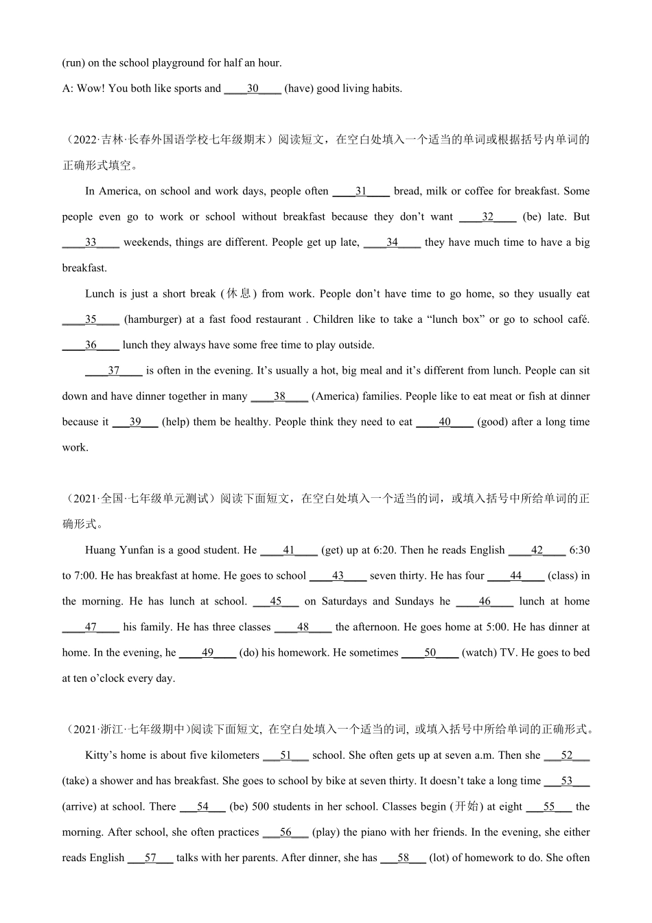 Unit2单元话题语法填空练习七年级英语下册单元重难点易错题精练人教版含答案.pdf_第2页