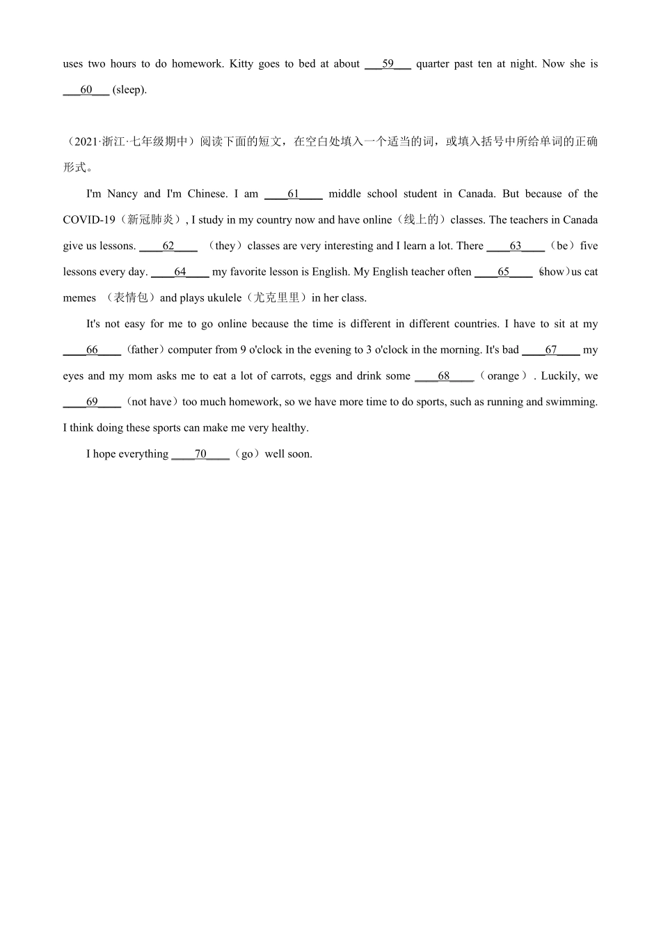 Unit2单元话题语法填空练习七年级英语下册单元重难点易错题精练人教版含答案.pdf_第3页