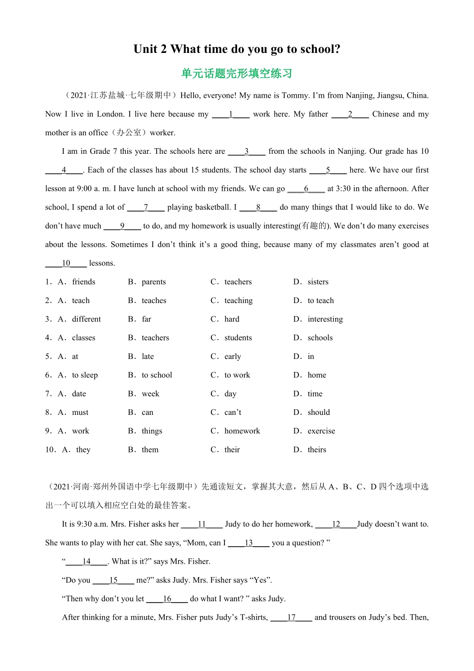 Unit2单元话题完形填空练习七年级英语下册单元重难点易错题精练人教版含答案.pdf_第1页