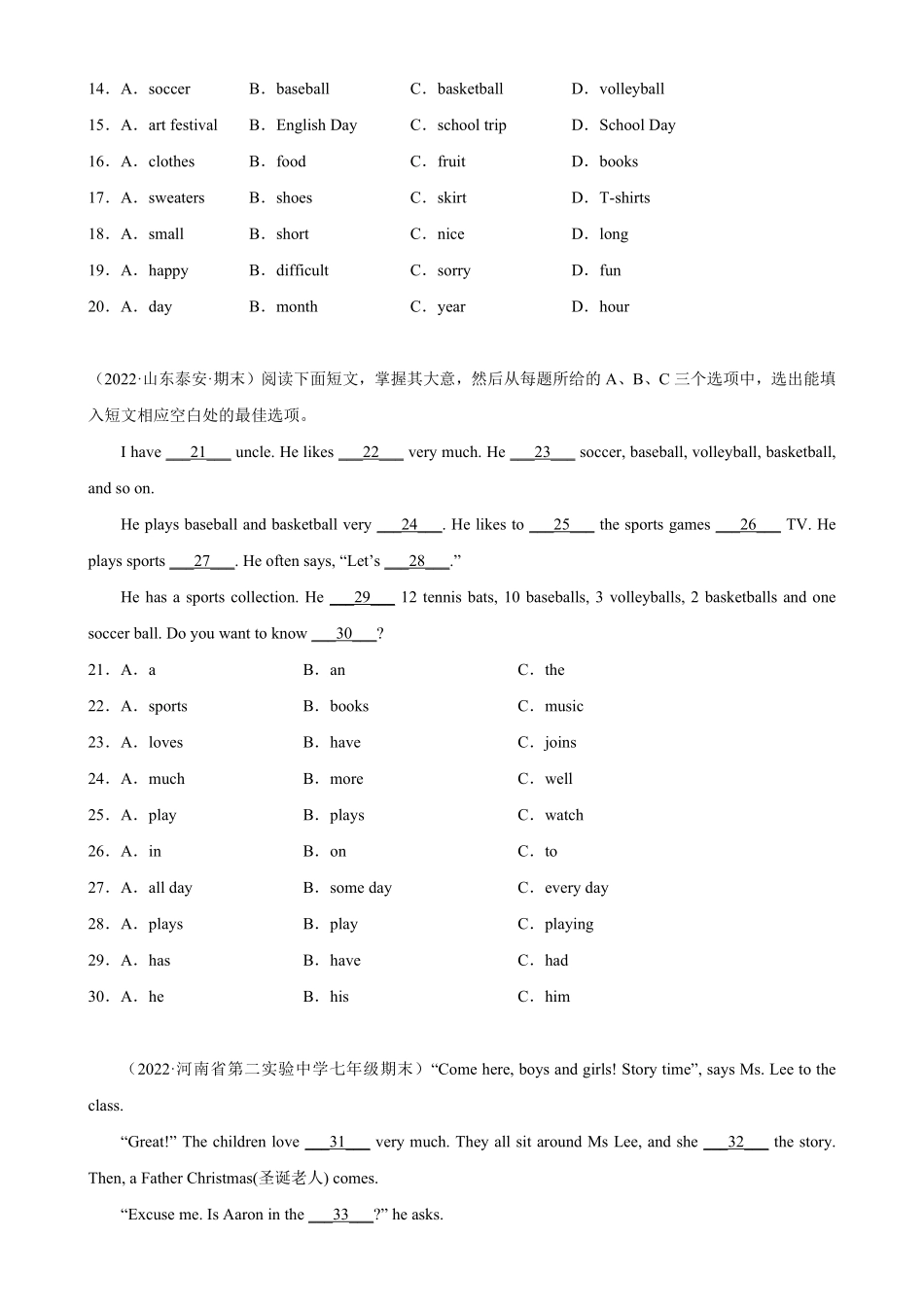 Unit2单元话题完形填空精练七年级英语上册单元重难点易错题精练人教版含答案.pdf_第2页