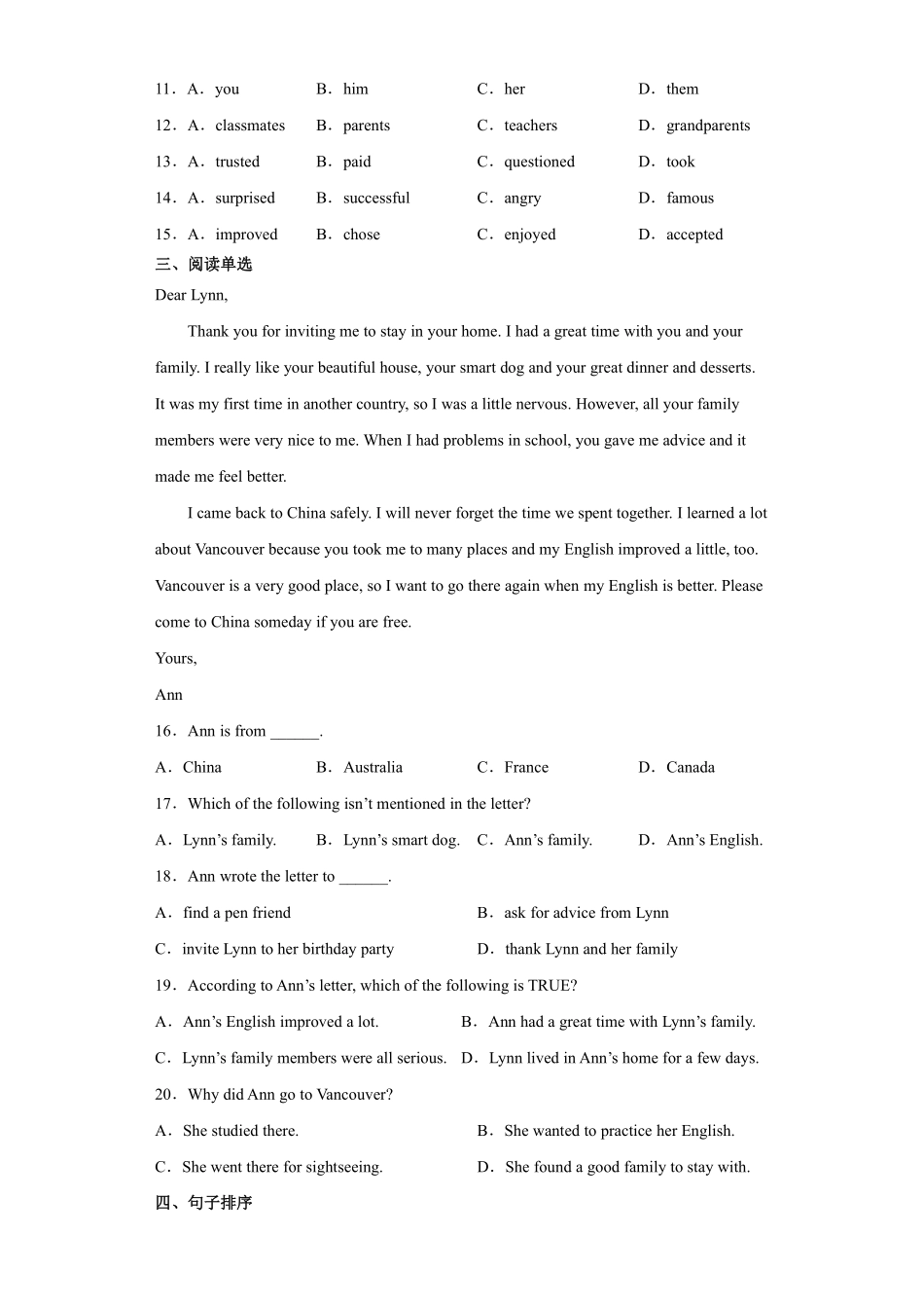 【课后作业】八年级上册英语人教版Unit 9 Section A 01含答案解析.pdf_第2页