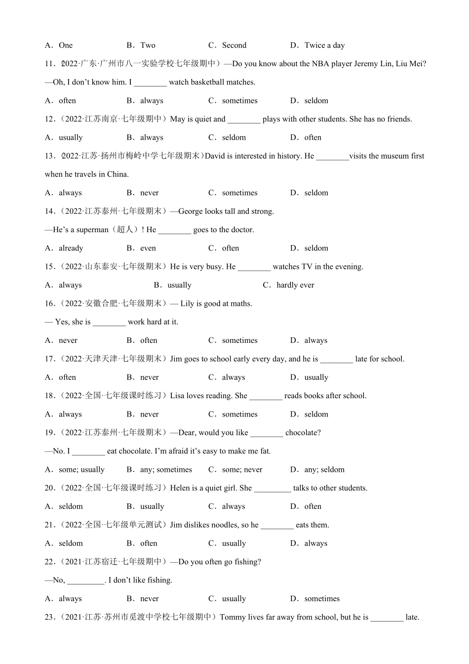 Unit2Grammar重点语法：频度副词七年级英语下册单元重难点易错题精练人教版含答案.pdf_第2页