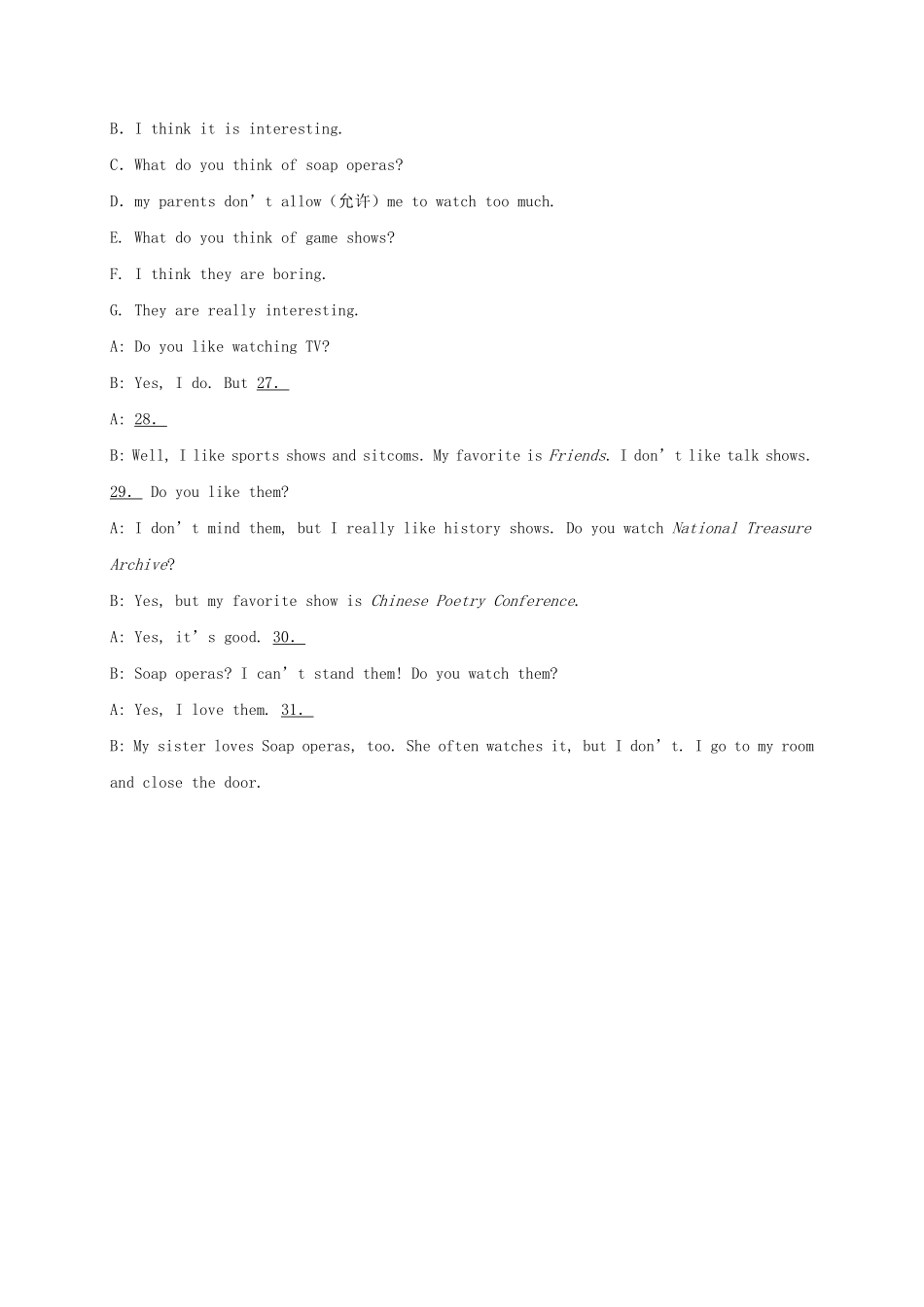 【课后作业】八年级上册英语人教版Unit 5 Section A 01含答案解析.pdf_第3页