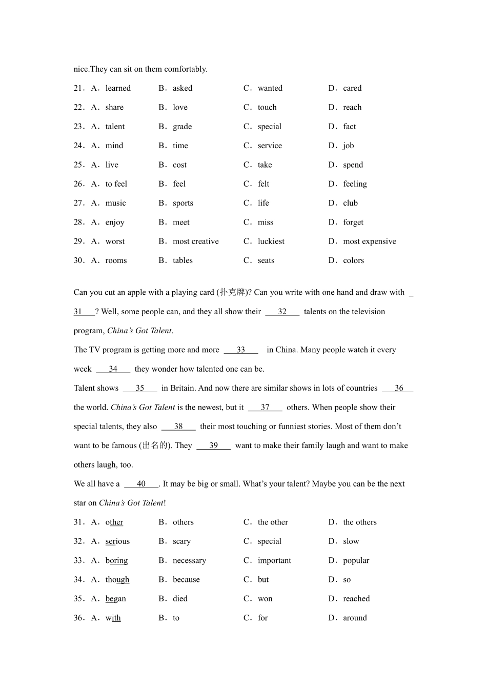 【课后作业】八年级上册英语人教版Unit 4 Section B 01含答案解析.pdf_第3页