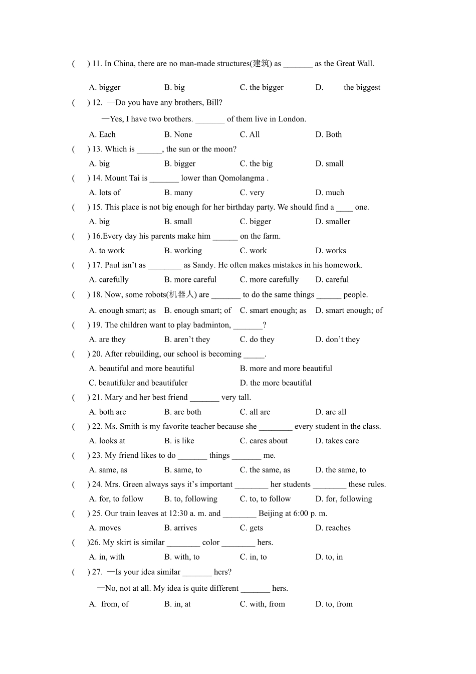 【课后作业】八年级上册英语人教版Unit 3 Section B 01含答案解析.pdf_第2页