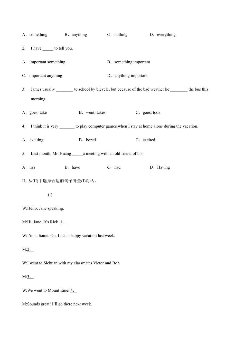 【课后作业】八年级上册英语人教版Unit 1《Where did you go on vacation》Section A 01含答案.pdf_第3页