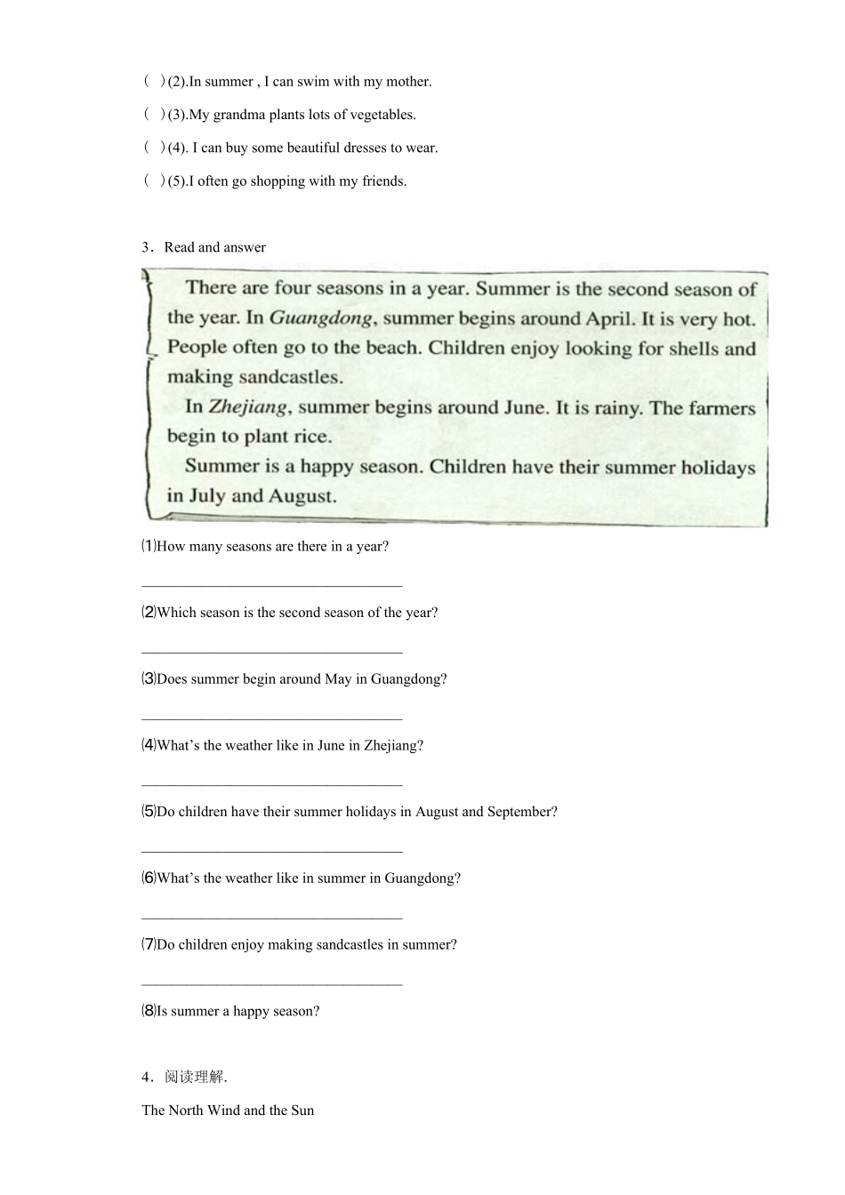 【精品】小升初英语知识专项训练阅读 阅读理解 天气含答案.pdf_第2页