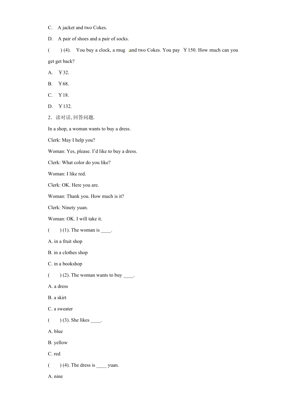 【精品】小升初英语知识专项训练阅读 阅读理解 购物含答案.pdf_第2页