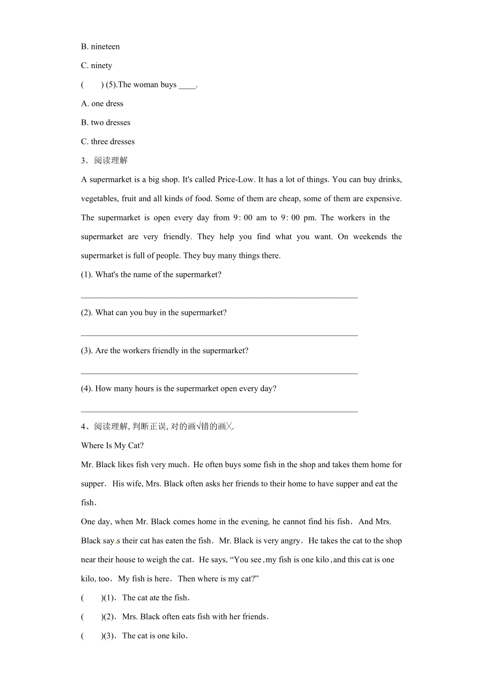 【精品】小升初英语知识专项训练阅读 阅读理解 购物含答案.pdf_第3页