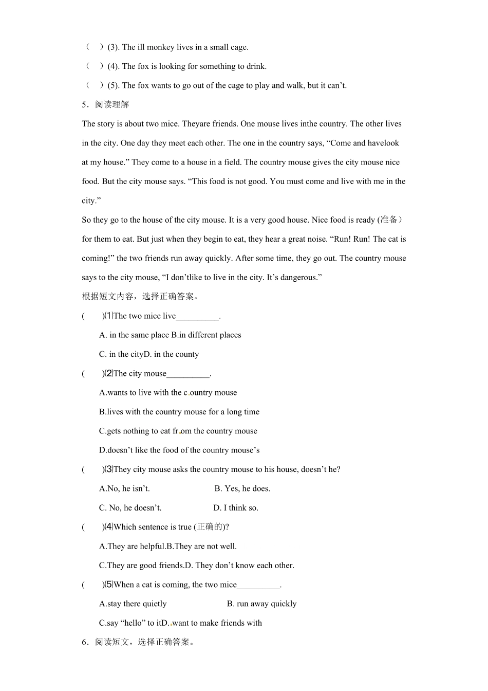 【精品】小升初英语知识专项训练阅读 阅读理解 动物含答案.pdf_第3页