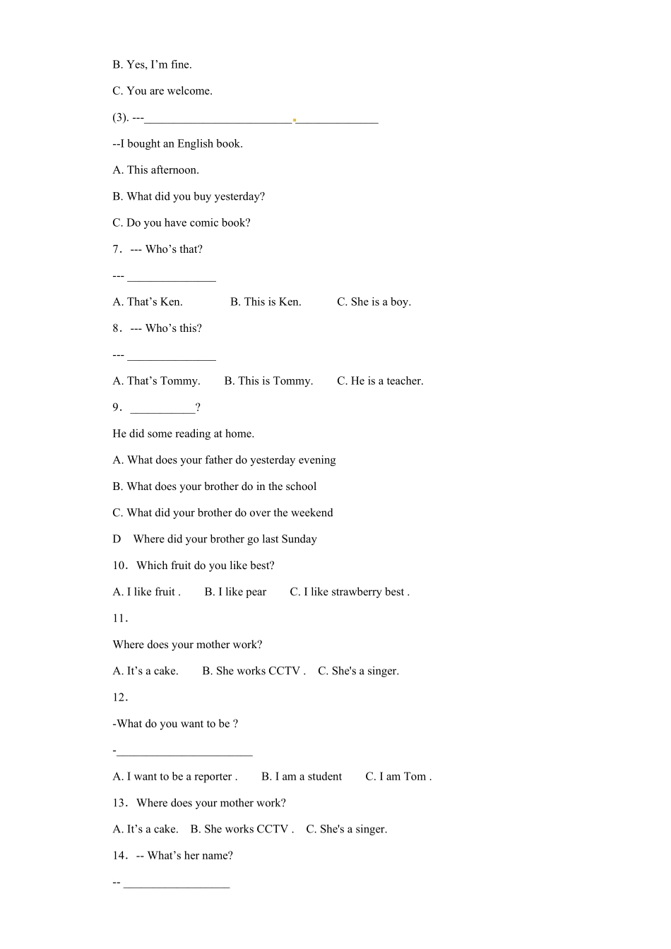 【精品】小升初英语知识专项训练时态与句法 陈述句含答案.pdf_第2页
