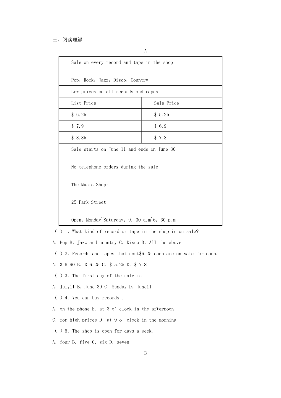 七年级下册英语Unit11单元测试卷及答案新人教版.pdf_第3页
