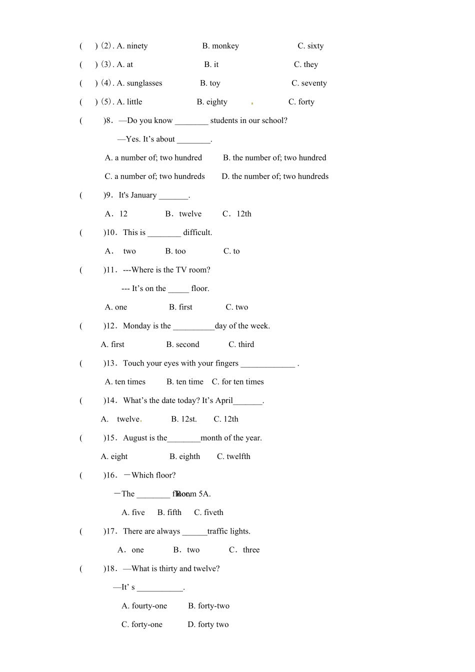 【精品】小升初英语知识专项训练基础知识 数词含答案.pdf_第2页