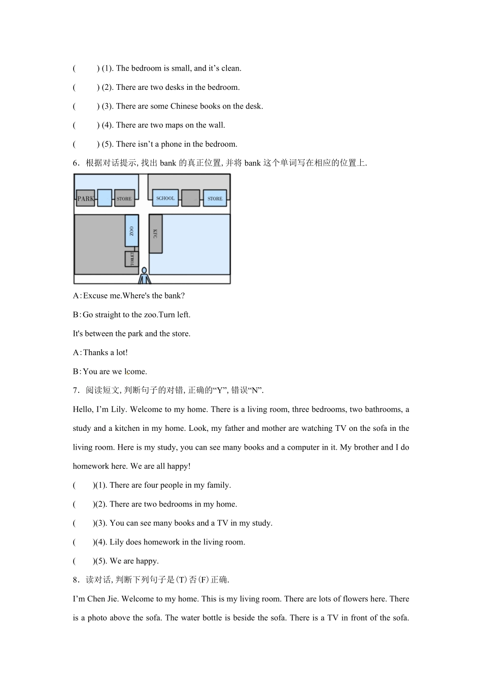 【精品】小升初英语知识专项训练阅读 阅读理解 其他话题含答案.pdf_第3页