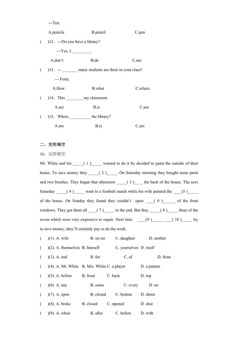 【精品】小升初英语知识专项训练小升初总复习 模拟三含答案.pdf_第2页