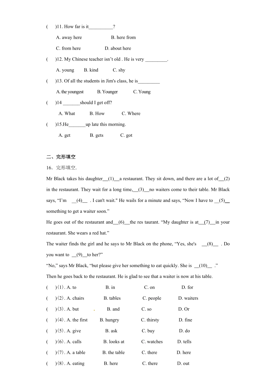 【精品】小升初英语知识专项训练小升初总复习 模拟二含答案.pdf_第2页