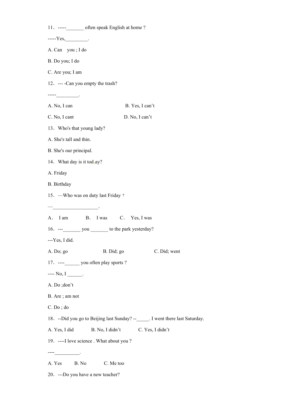 【精品】小升初英语知识专项训练时态与句法 疑问句(1).pdf_第2页