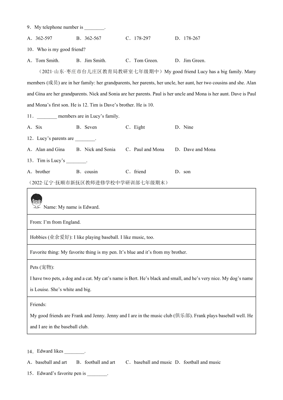 Unit1单元话题阅读理解专项练习七年级英语上册单元重难点易错题精练人教版含答案.pdf_第2页