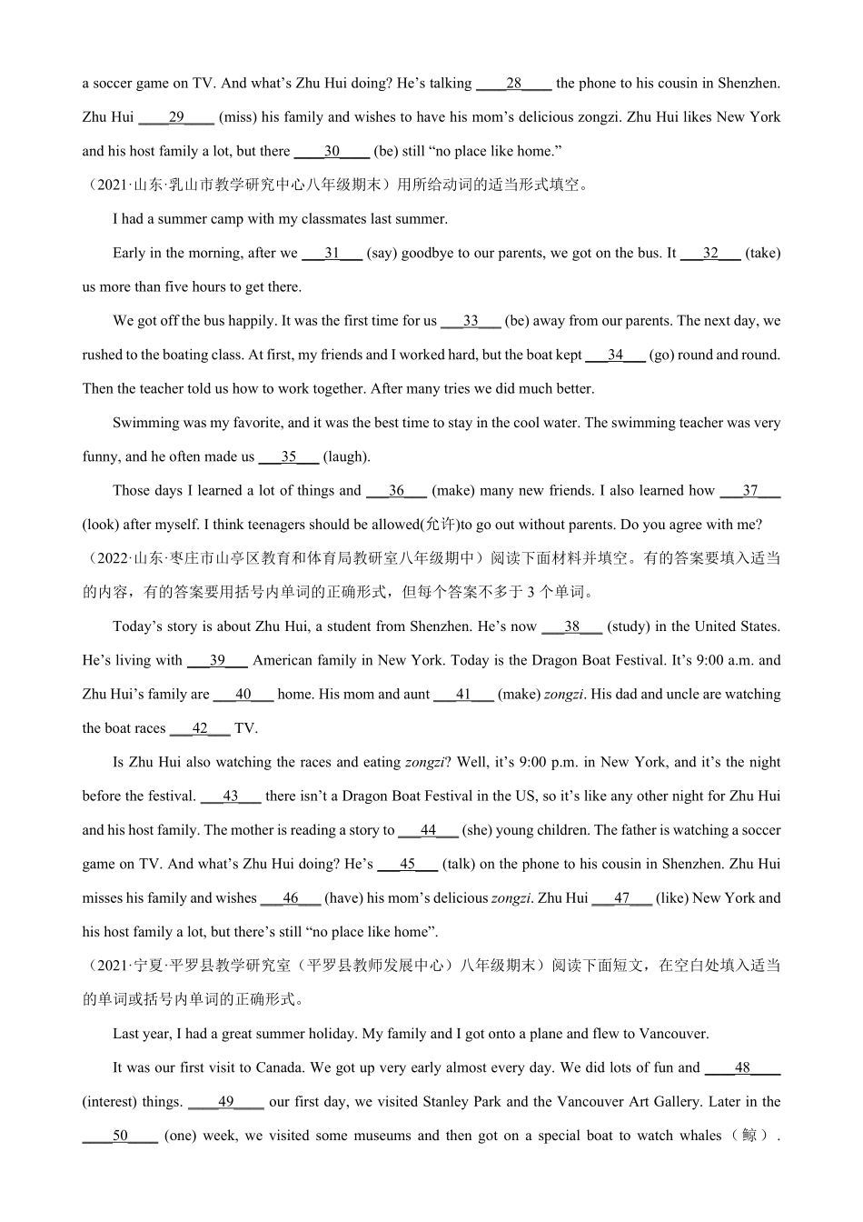 Unit1单元话题语法填空专练八年级英语上册单元重难点易错题精练人教版含答案.pdf_第2页