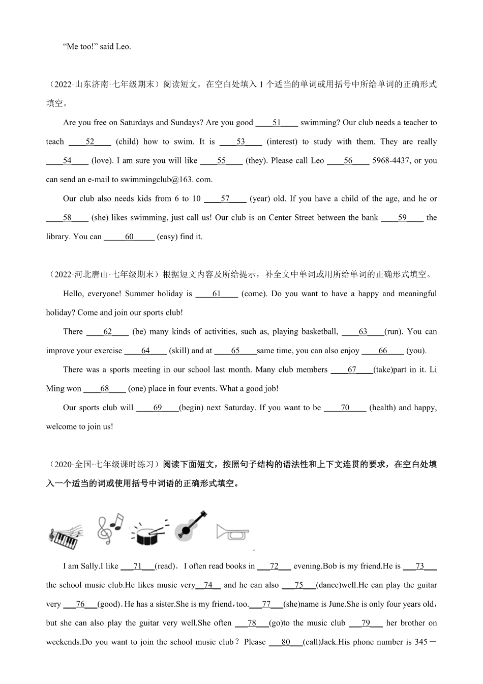 Unit1单元话题语法填空练习七年级英语下册单元重难点易错题精练人教版含答案.pdf_第3页