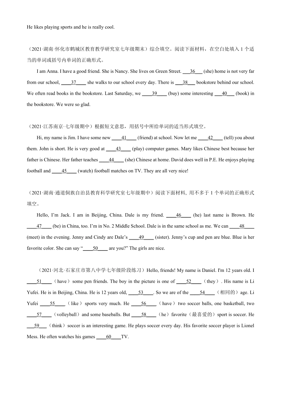 Unit1单元话题语法填空练习七年级英语上册单元重难点易错题精练人教版含答案.pdf_第2页