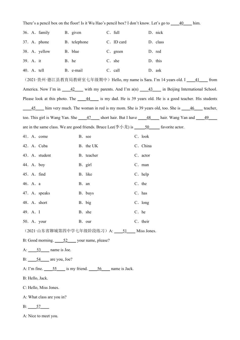 Unit1单元话题完形填空专项练习七年级英语上册单元重难点易错题精练人教版含答案.pdf_第3页