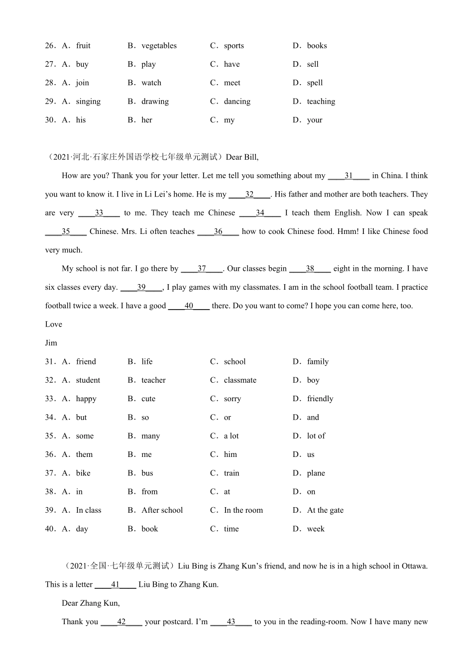 Unit1单元话题完形填空练习七年级英语下册单元重难点易错题精练人教版含答案.pdf_第3页