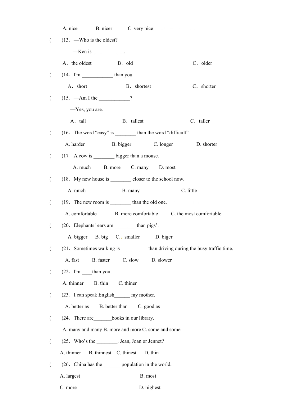 【精品】小升初英语知识专项训练基础知识 形容词.pdf_第2页