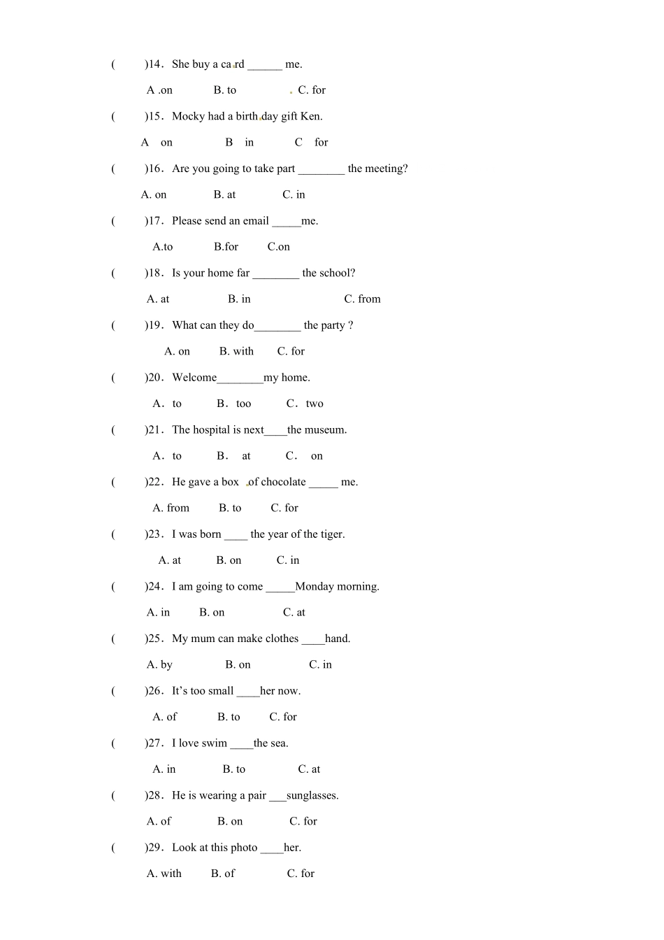 【精品】小升初英语知识专项训练基础知识 介词和连词.pdf_第2页