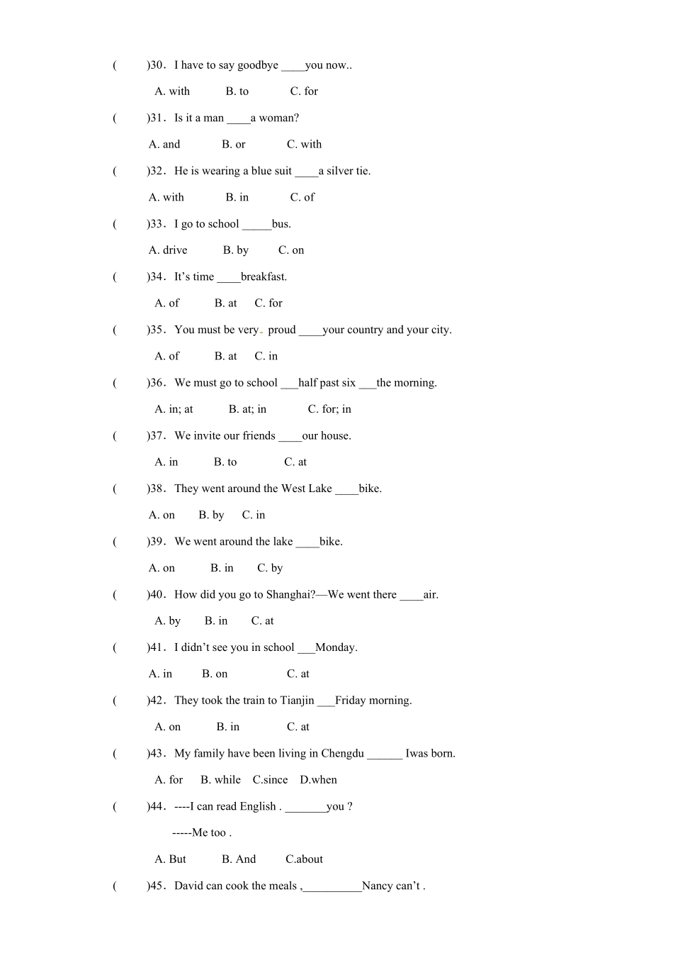 【精品】小升初英语知识专项训练基础知识 介词和连词.pdf_第3页