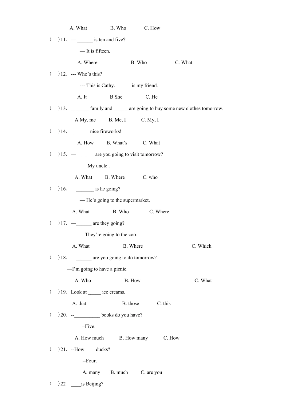 【精品】小升初英语知识专项训练基础知识 代词(1).pdf_第2页