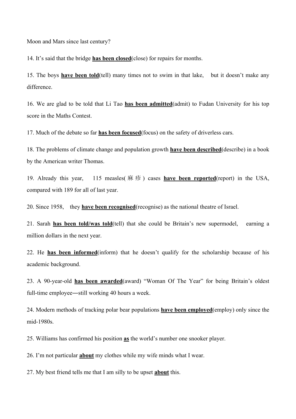 Unit 3The Internet语法专练含答案高中英语必修二.pdf_第2页