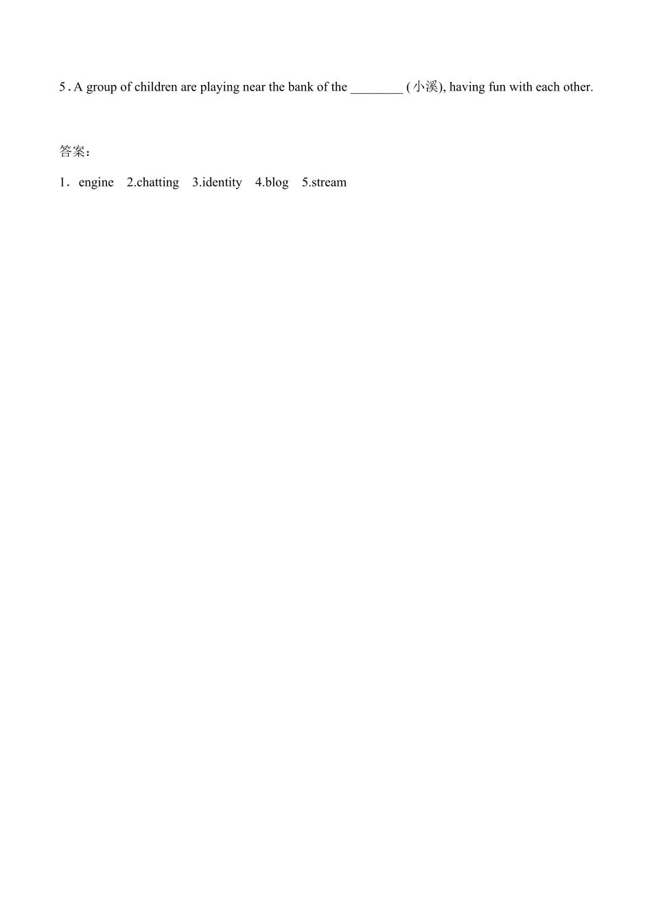 Unit 3The Internet词汇专练含答案高中英语必修二.pdf_第3页