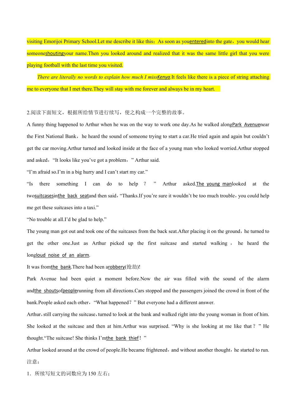 Day1高考英语书面表达读后续写测试题.pdf_第2页