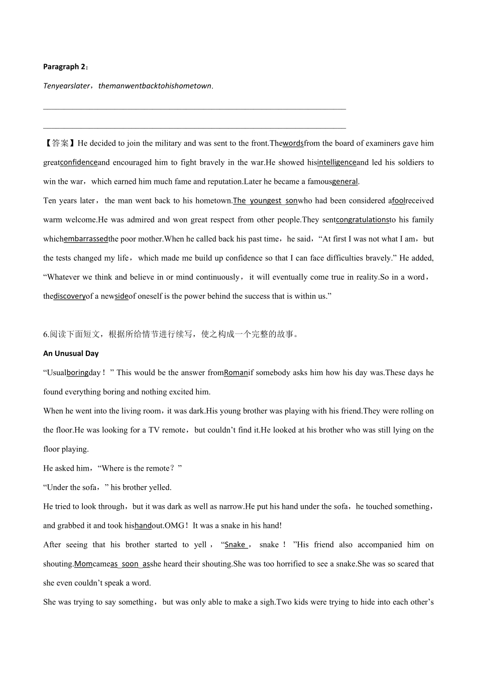 Day2高考英语书面表达读后续写测试题.pdf_第2页