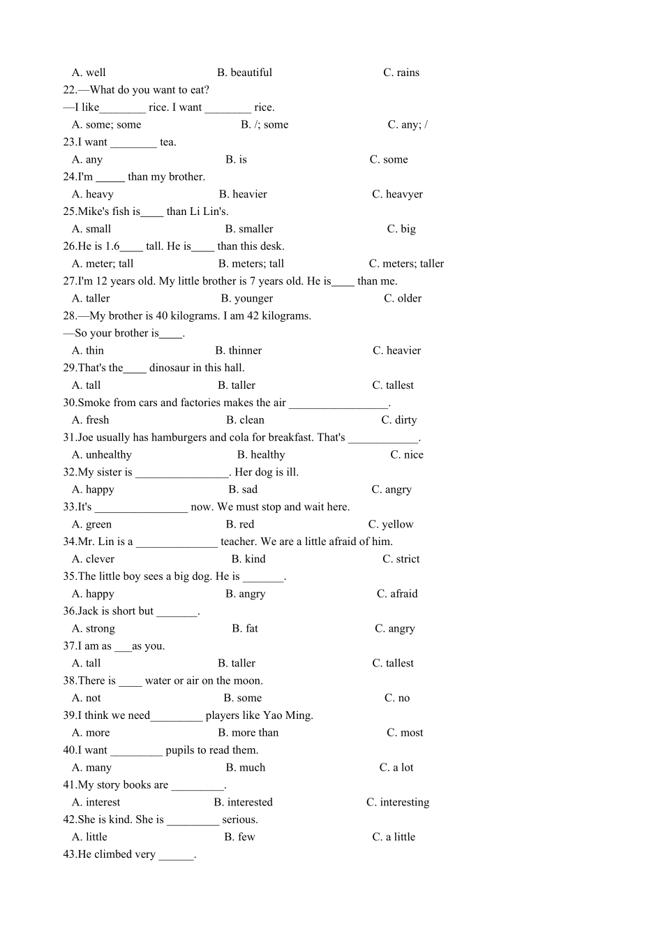 9、小升初英语专题复习语法专练形容词.pdf_第2页