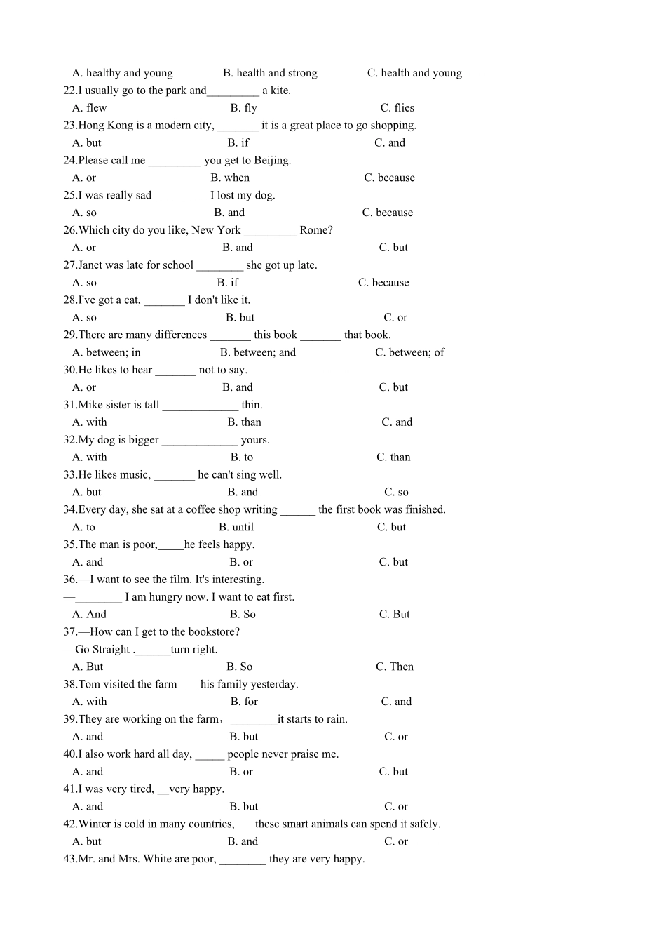 7、小升初英语专题复习语法专练连词.pdf_第2页